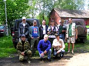 Московские зори 2005 - первый дивизион РСЛ
