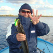Чемпионат мира по ловле хищной рыбы спиннингом на искусственные приманки в России 2007