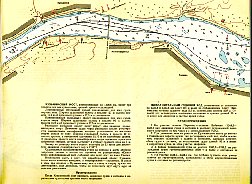  9 -  , 1343-1335, 1:10000