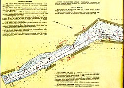  48 -  , 955-949, 1:10000