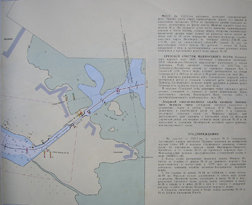  27 -  ,   , 1330-1336, 1:10000