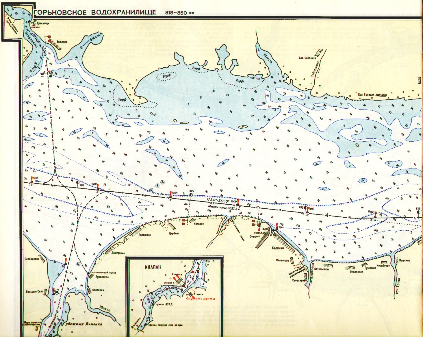 Карты глубин горьковского водохранилища бесплатные