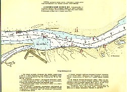  5 -  , 2593-2611, 1:25000