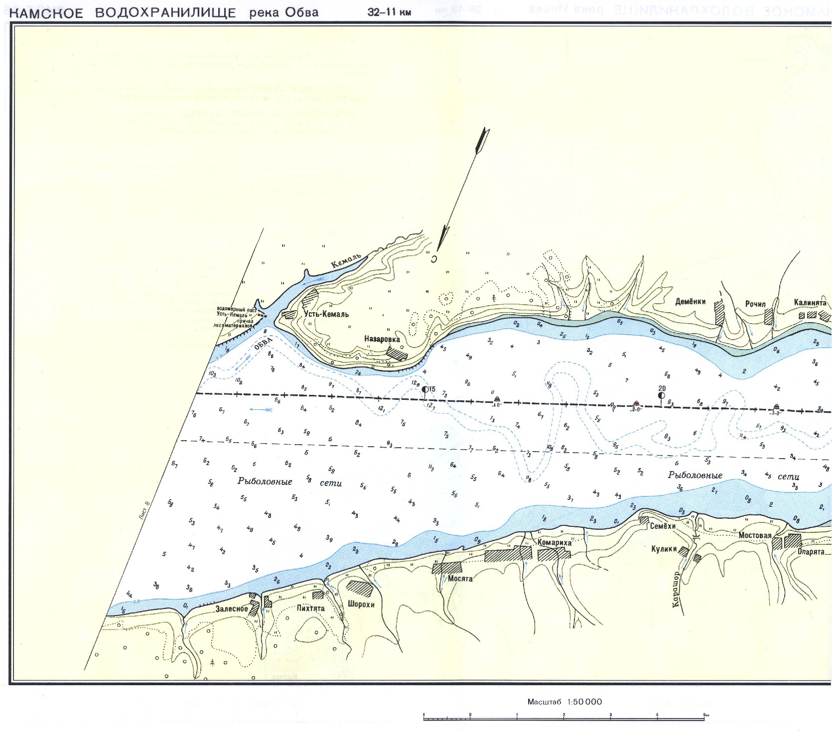 Водохранилища лоция. Лоция реки Камского водохранилища. Карта глубин реки Кама Пермь Воткинское водохранилище. Кама лоция Воткинское водохранилище. Лоция реки Кама Воткинское водохранилище.