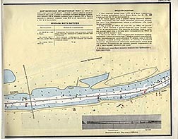 Лист 42. Река Белая 1906 - 1898 км