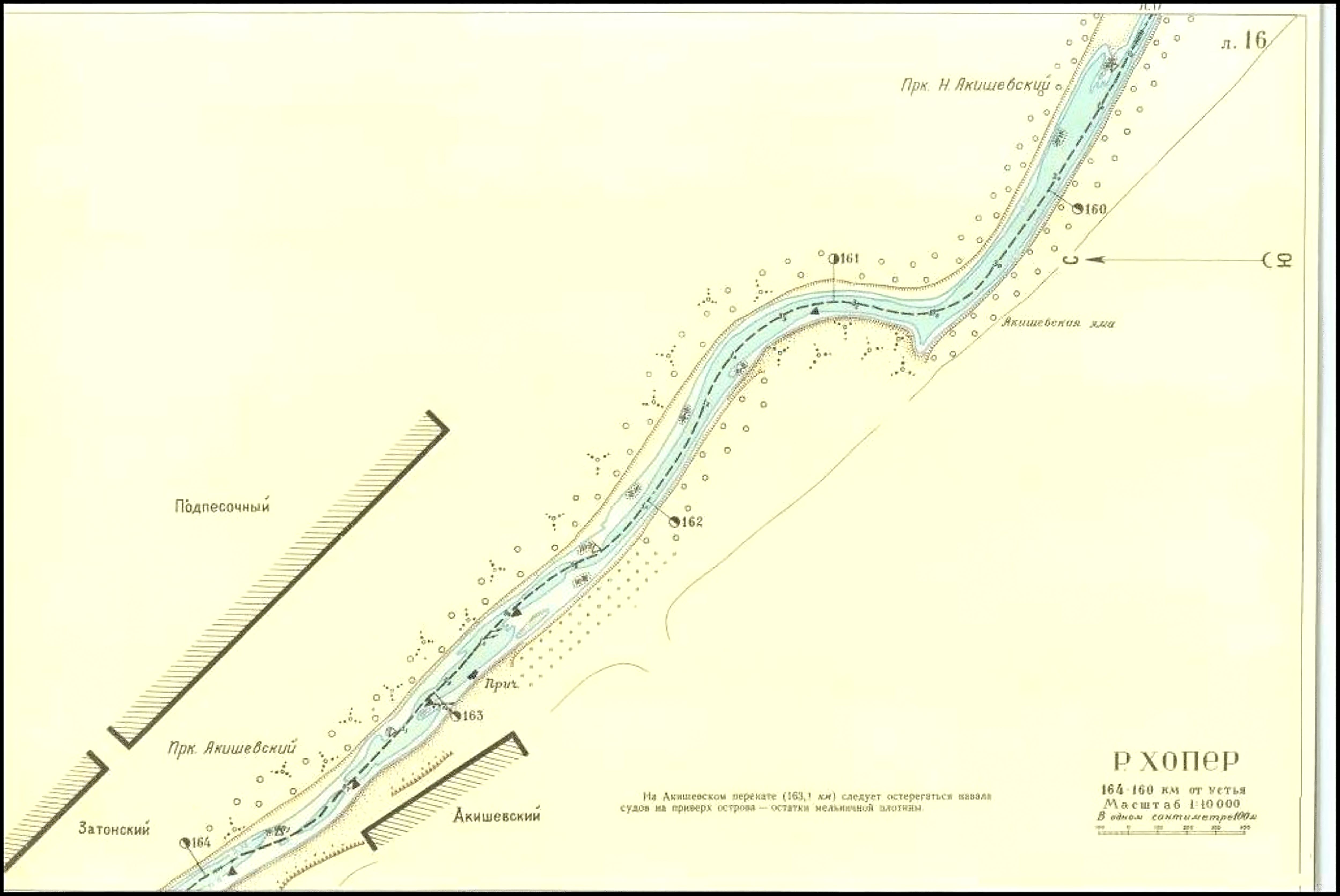 Карта глубин реки Вычегда. Лоция Вычегда. Лоцманская карта реки Вычегда. Карта ЕГС.