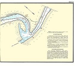 Лист 9. Карта реки Кама 192 - 185 км