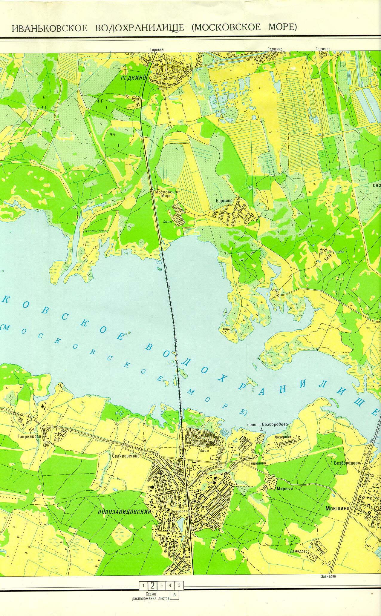 Карты: Карта глубин (лоция) для рыбалки. Иваньковское водохранилище(Московское море)