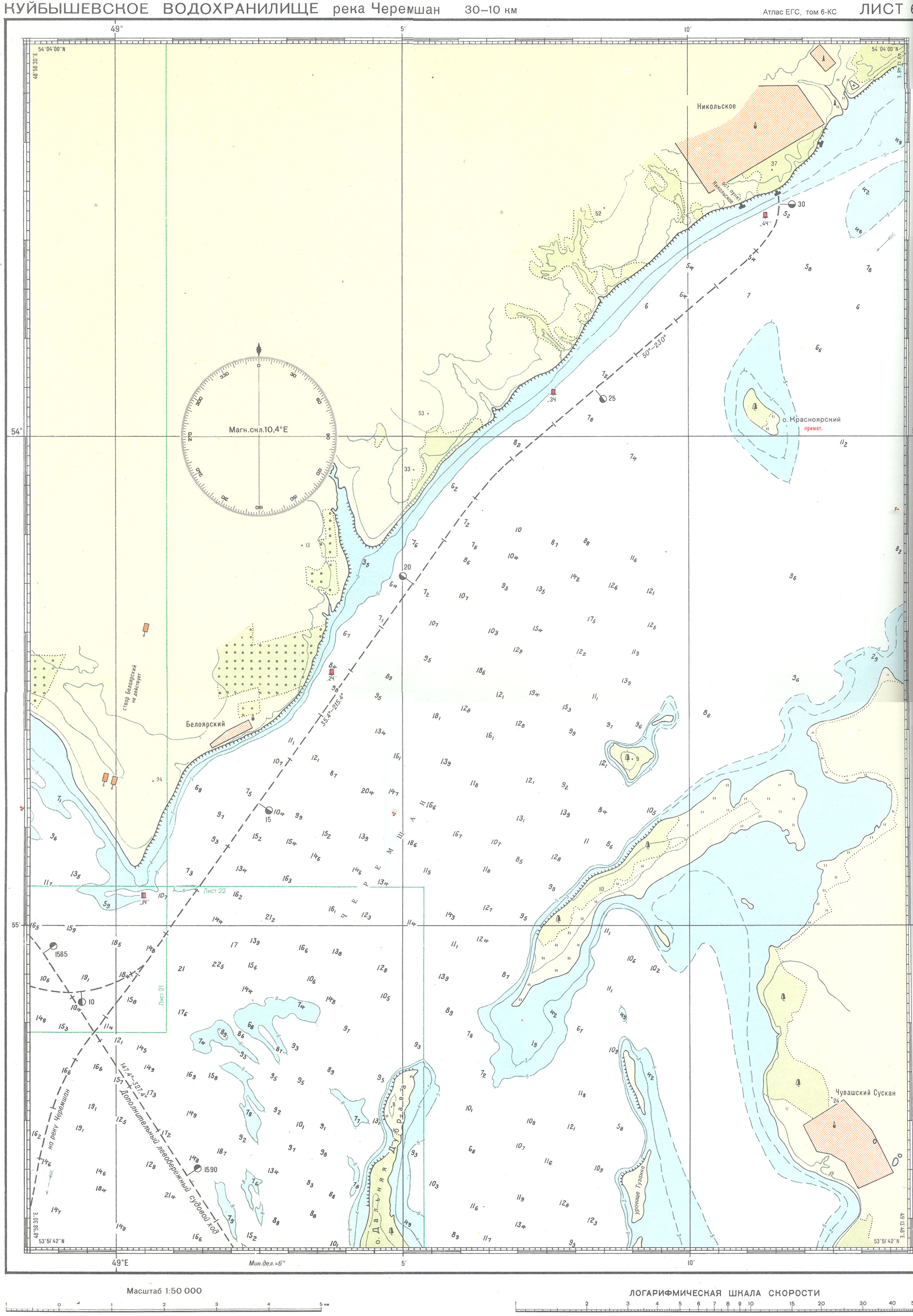 карта глубин куйбышевского водохранилища тольятти