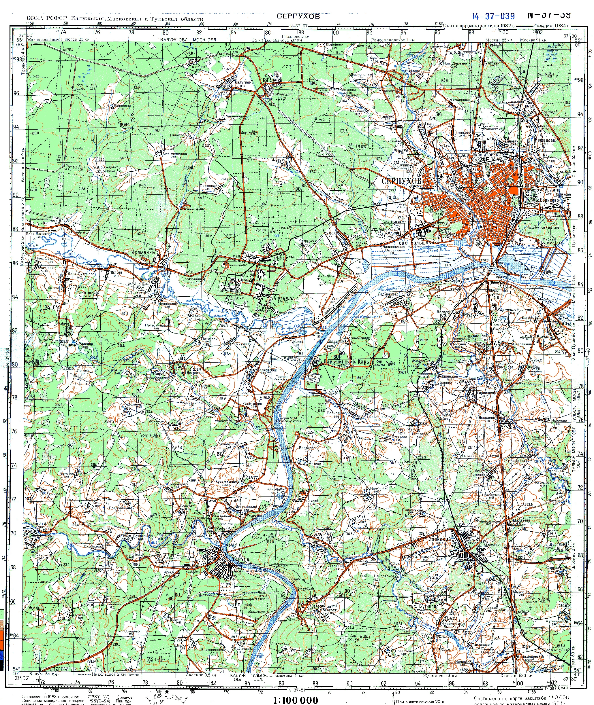 РСЛ :: Российская спиннинговая лига: Карты: Карта реки Ока от Калуги доНижнего Новгорода