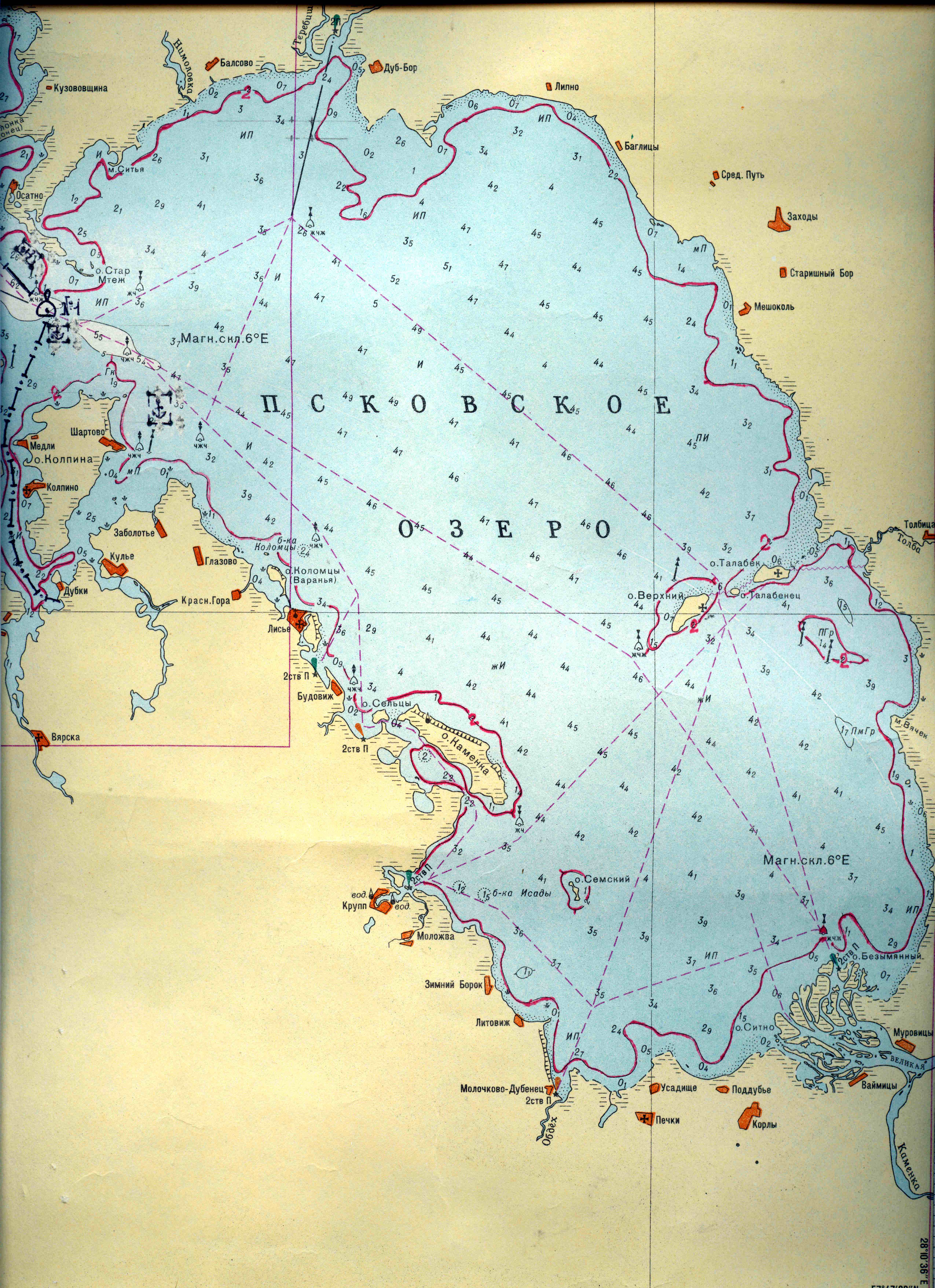 РСЛ :: Российская спиннинговая лига: Карты: Псковское озеро карта глубин